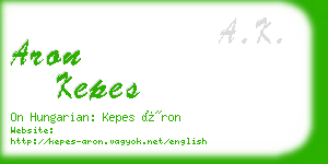aron kepes business card